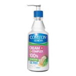 کرم پمپی 400 میل ارگان کامان