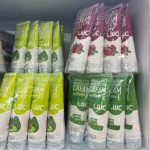 کرم تیوپی عش