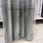 تافت کاسپین سایز بزرگ